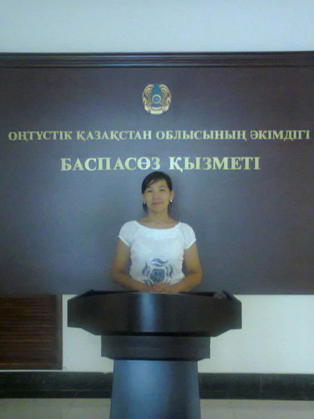 Гаухар Князбаева