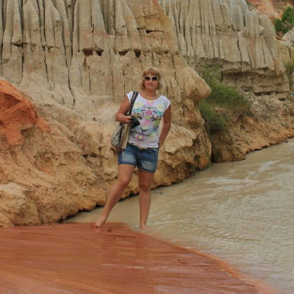 Таня Трофимова