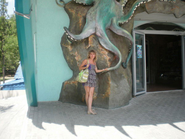 Таня Ференчук