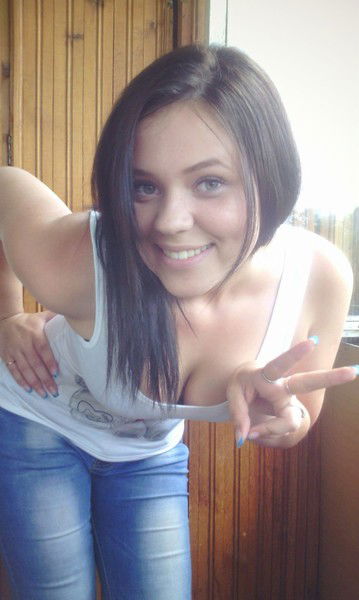 Любашка Турбачева