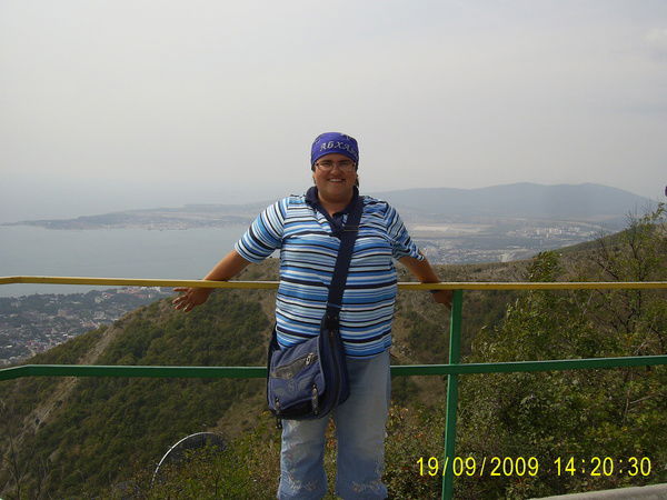 Татьяна Уляева