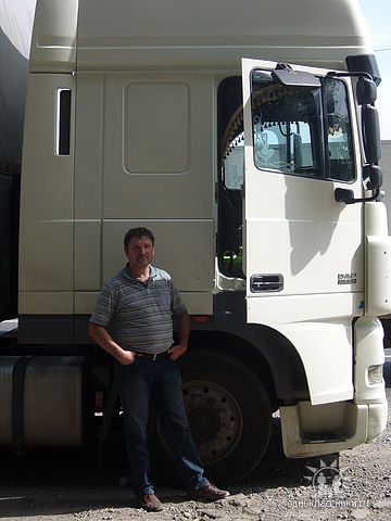 Сергей Руденко