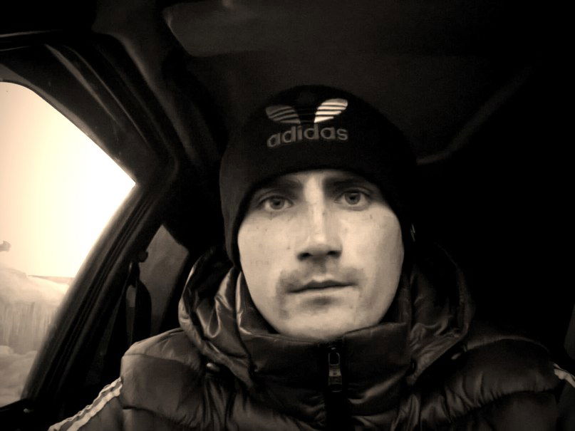 Максим Иванов