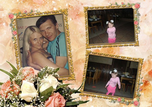 Стас Неважно