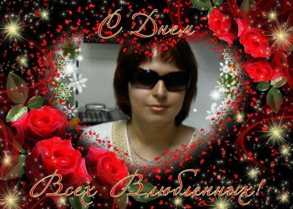 Анастасия Леонтьева