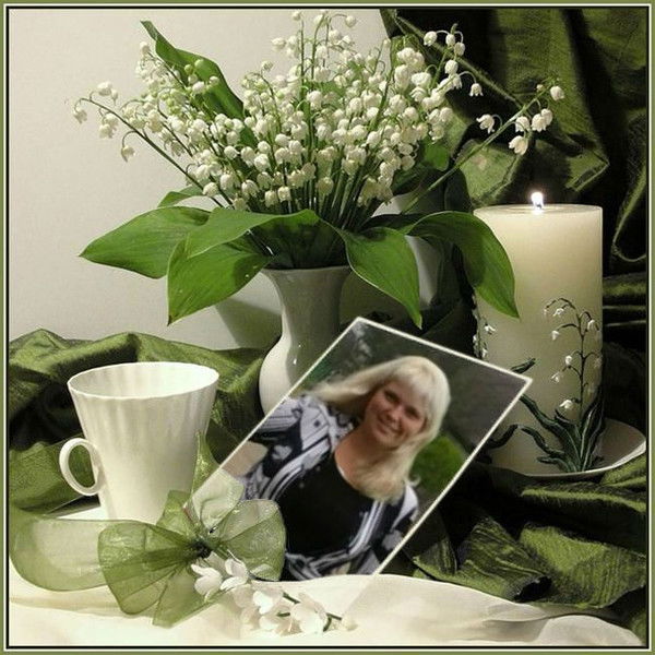 Ирина Моисеева