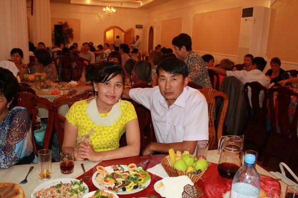 Счастье Счастье