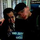 Евгений Глинников