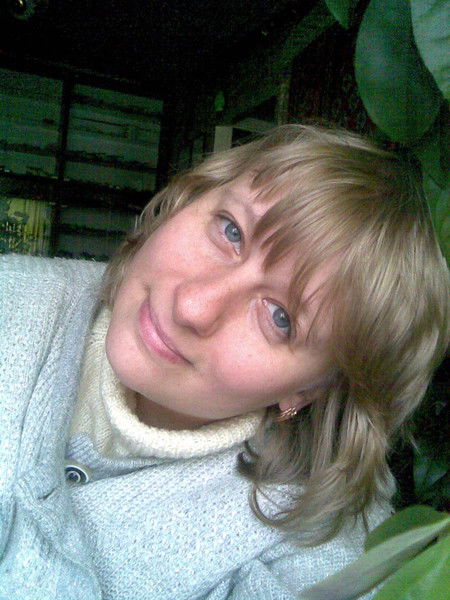 Елена Сергеевна