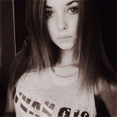 Юлия Лебедева