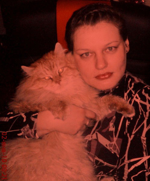 Юлия Водяницкая