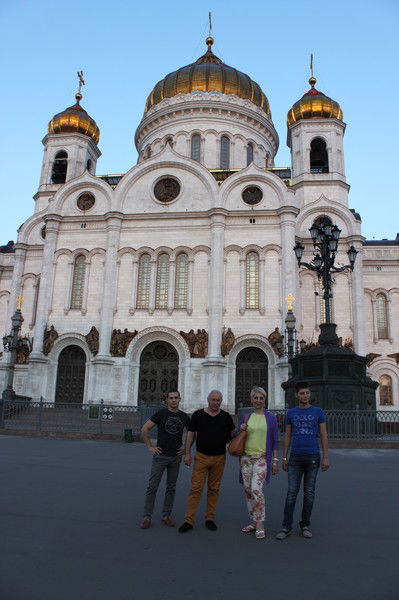 Гарник Саркисян