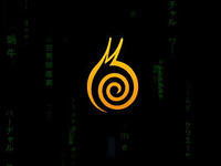 Игорь Саруханов