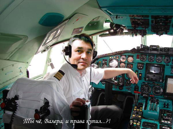 Валерий Корзун