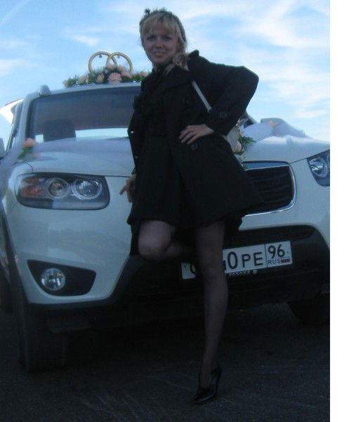 Надежда Левина