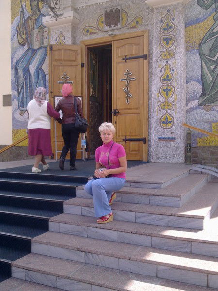 Светлана Лысенко