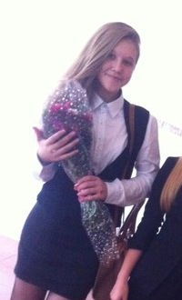 Екатерина Стрижова