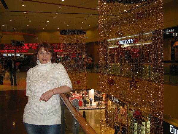 Светлана Рыбалко