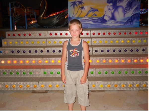 Данил Карпенко