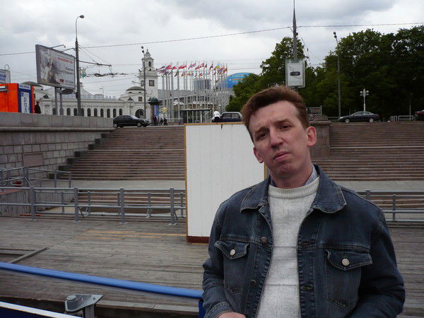 Александр Ефимов