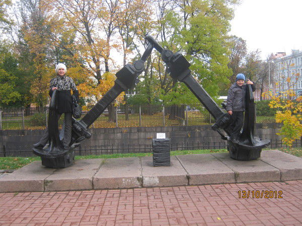 Елена Ларюточкина