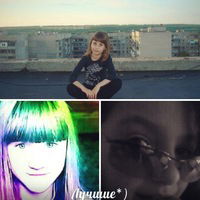 Валерия Старовойтова