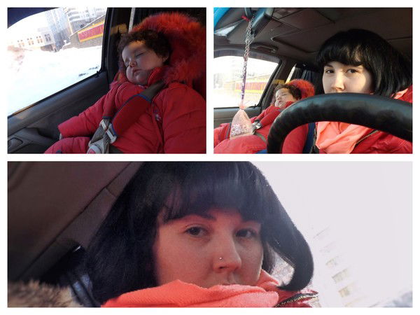 (((***анна***)) )