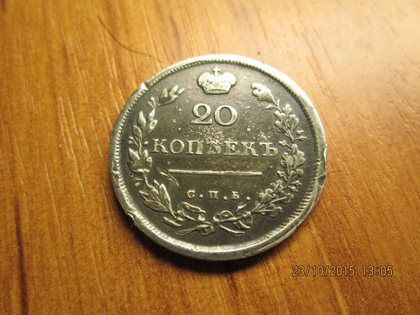 Валерий Абатуров