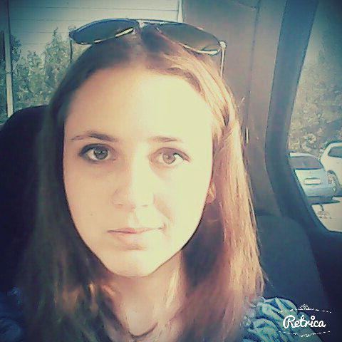 Вероника Дикая