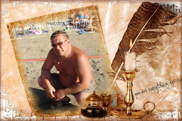 Алексей Рогожин