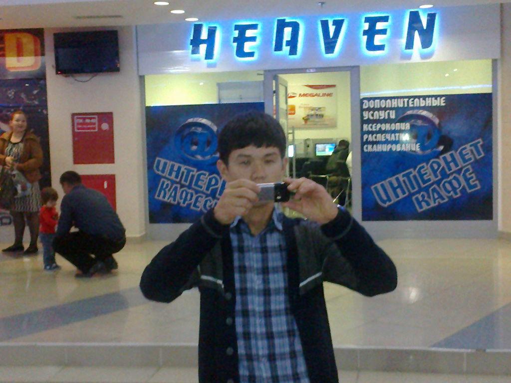 A*********** K***************