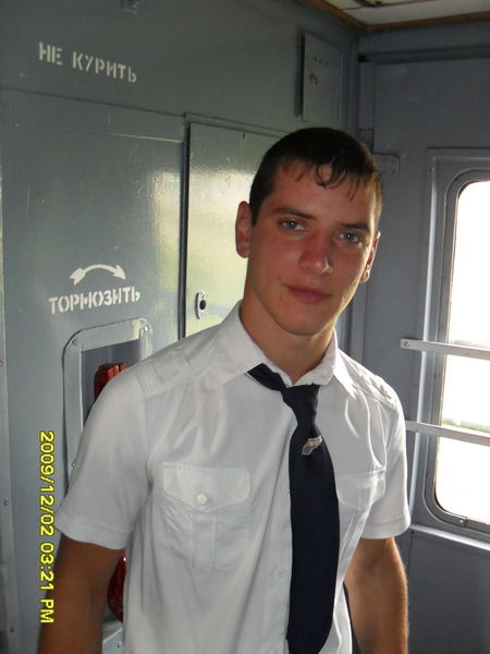 Дима Савченко