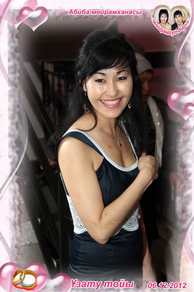 Амангуль Аскарбекова