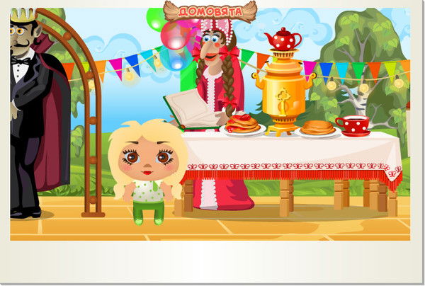 Зомби Ферма Домовята