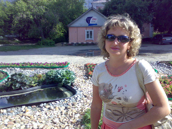 Татьяна Аверьянова