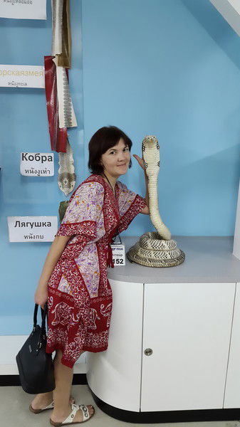 Татьяна Абашева