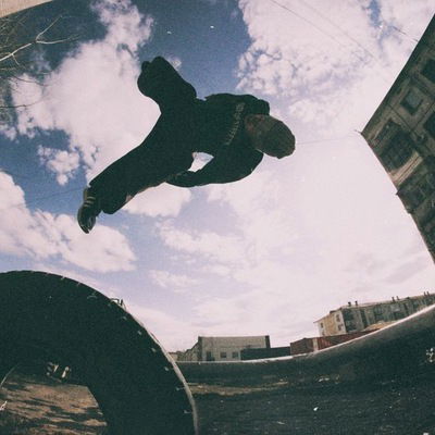 Никита Прыгун