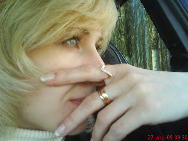 Эльвира Данич