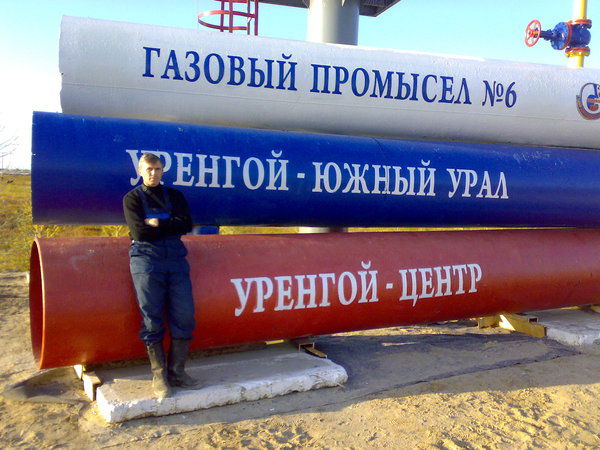 Константин Немченко