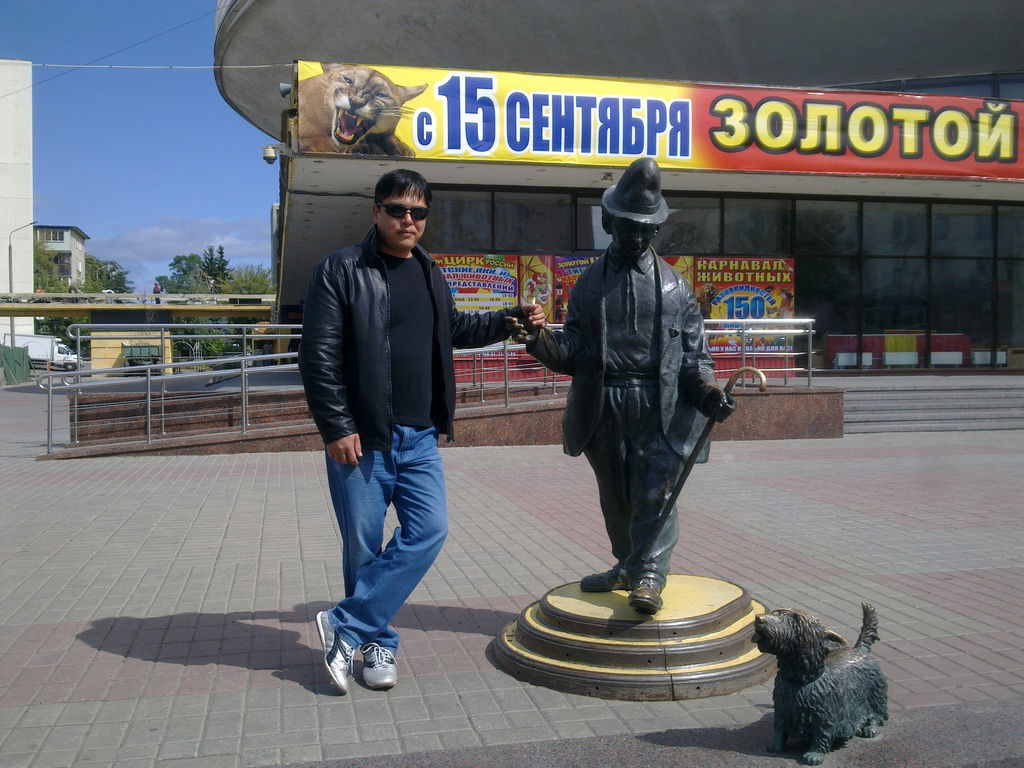 Чингиз Ахметов