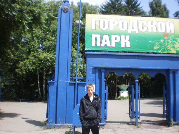 Сергей Киселев