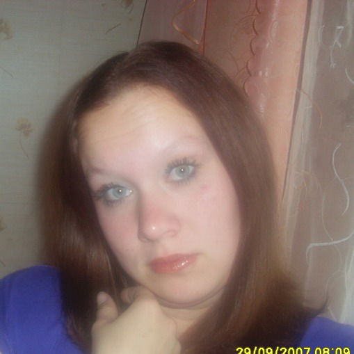 Наталья Мигура(Мосина)