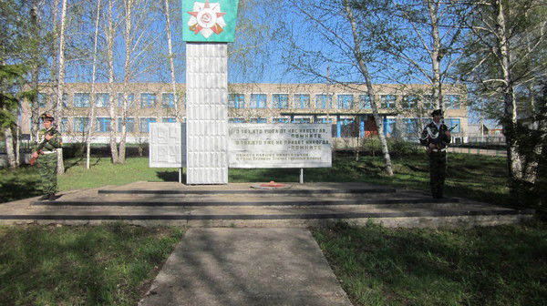 Школа Нагадак