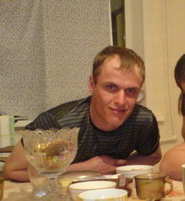 Валерик ... ...