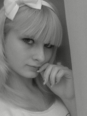 Ольга Охрименко