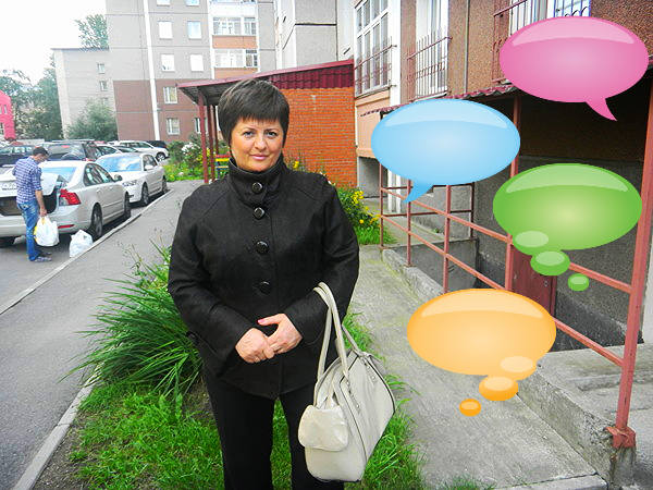 Надежда Гаврилова