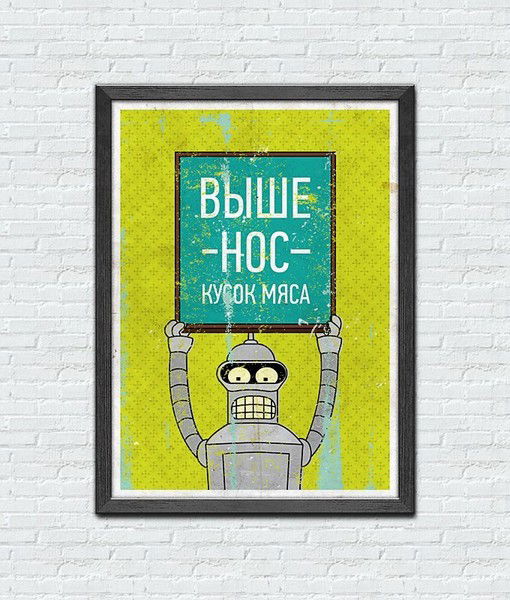 Олег Нефёдов