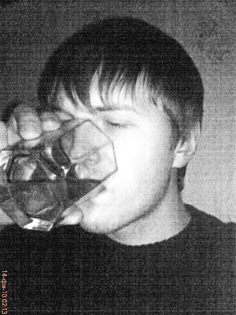 Антонио Григорь-Eff