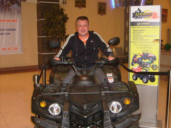 Валентин Виноградов