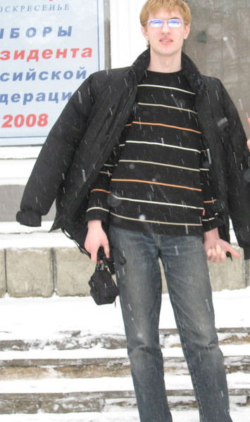 Арсен Сурма